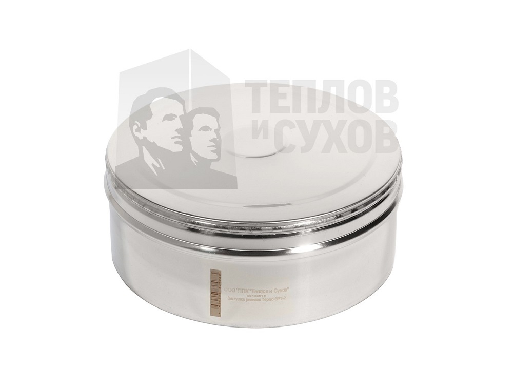 Заглушка ревизии Термо ЗРТ-Р 304-0.5 D160 М (У)