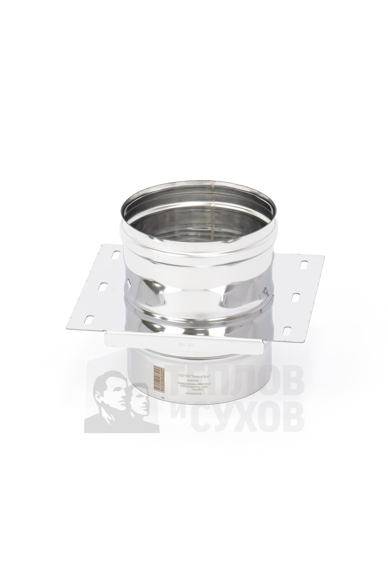 Площадка монтажная ПММ-Р 304-0.8 D200 М