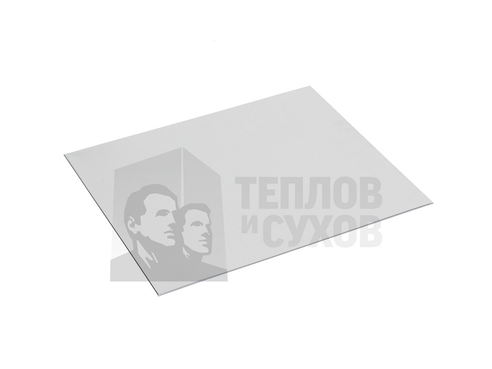 Лист предтопочный 475 х 580
