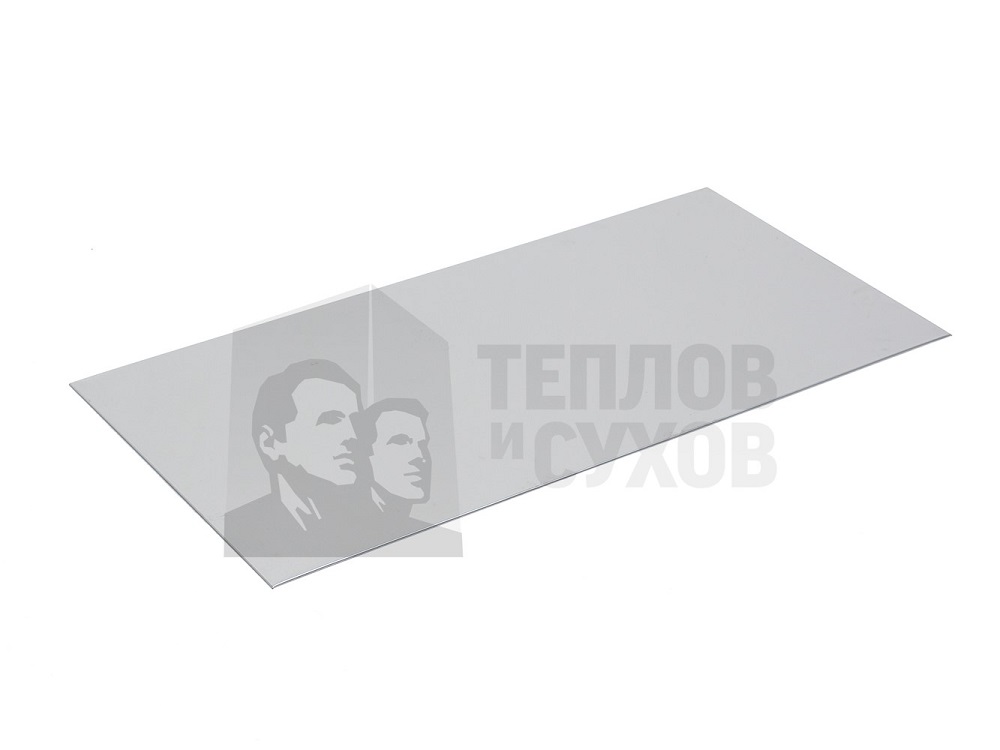 Лист предтопочный 480 х 965