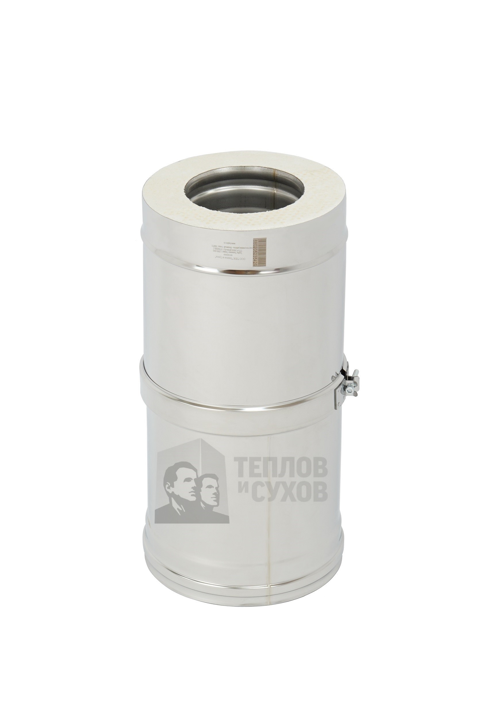 Труба Телескоп Термо L (300-450) ТТТ-Р 310-0.8/304 D150/250 с хомутом