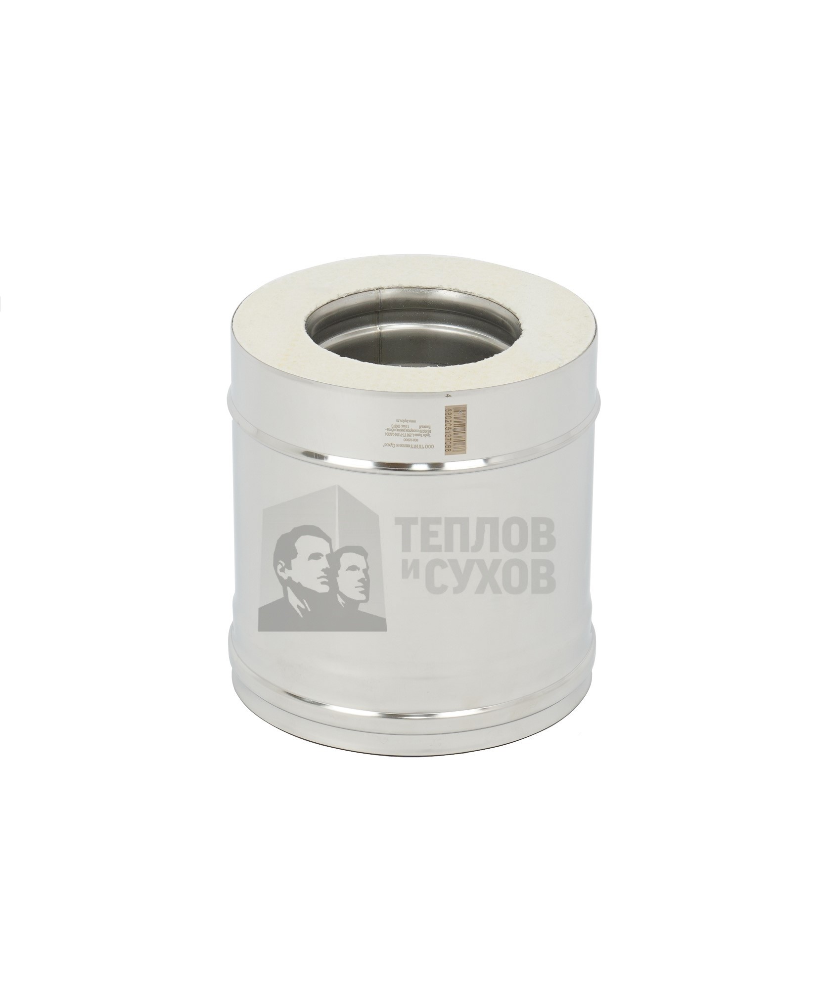 Труба Термо L 250 ТТ-Р 310-0.8/304 D200/300 с хомутом