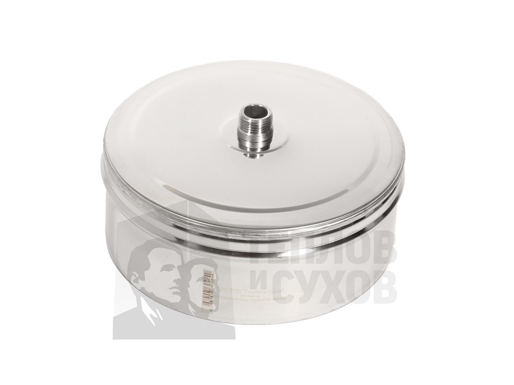 Конденсатоотвод Термо КТ-Р 316-0.5 D240 М