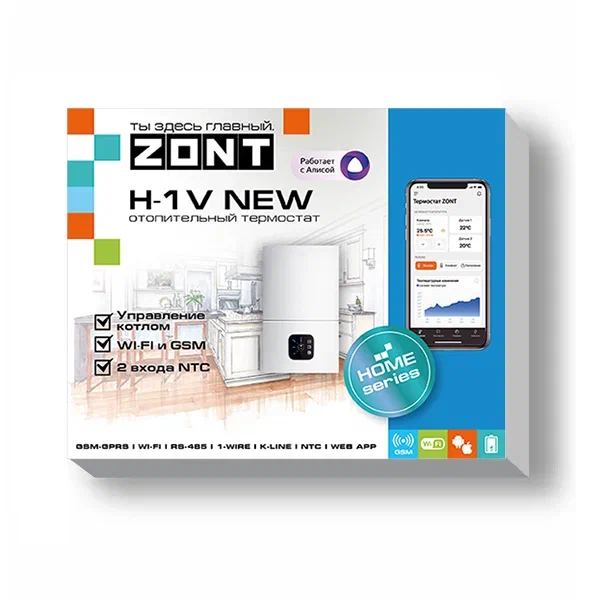 Отопительный термостат ZONT H-1V NEW — изображение 3