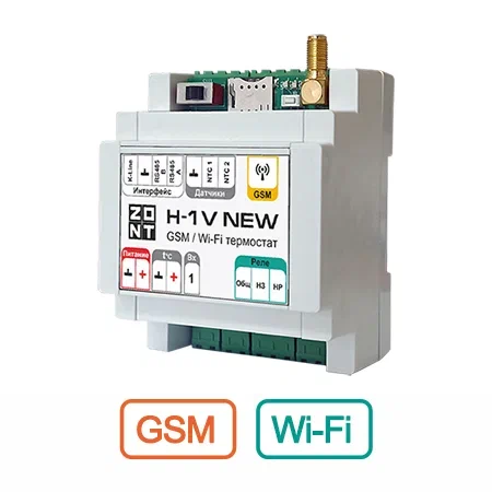 Отопительный термостат ZONT H-1V NEW — изображение 2