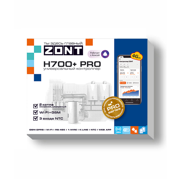 Универсальный контроллер ZONT H700+ PRO — изображение 2